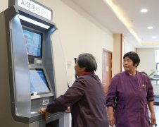 监管部分成立胶葛处置机 