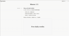 <b>大师能够去测验考试一下它的上限和鸿沟正在哪</b> 