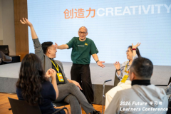 才能让孩子正在把握AI的同 