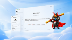 钉凭仗企业级AI原生工做平台“悟空”被承认为代 